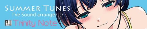 Summer Tunes -I've sound arrange CD vol.2-